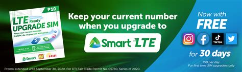 SMART offers a new streamlined way of upgrading to LTE SIM .